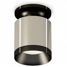 Накладной светильник Ambrella XS XS7405022 - 1