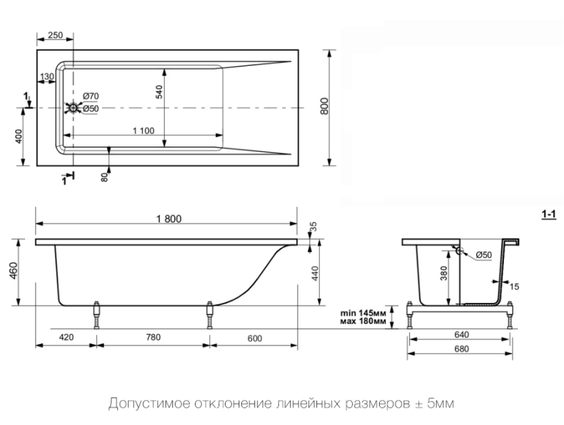 Ванна из литьевого мрамора Delice Diapason 180х80 белый DLR330009 - 5