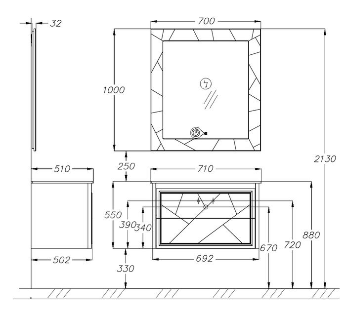 Тумба под раковину Opadiris Луиджи 70 белая матовая 00-00005952 - 2