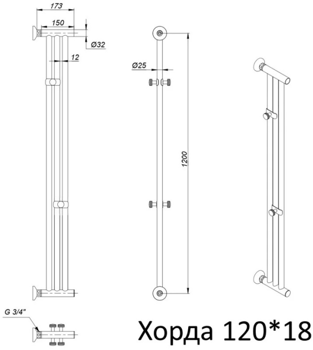 Полотенцесушитель водяной Тругор Хорда 120х18 Хорда120*18 - 4