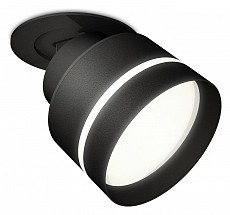 Встраиваемый светильник на штанге Ambrella XM XM8102525 - 1