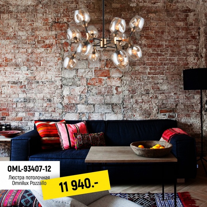Потолочная люстра Omnilux Pozzallo OML-93407-12 - 4