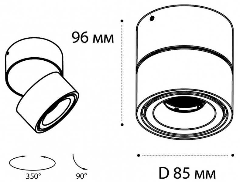 Накладной светильник Italline IT02-001 DIM IT02-001 DIM white - 2