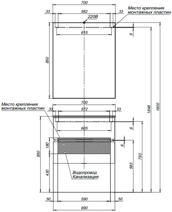 Мебель для ванной Aquanet Алвита 70 серый антрацит - 6