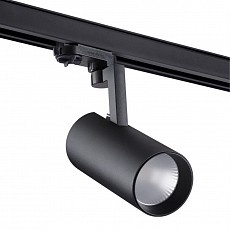Трековый светодиодный светильник Novotech Port Helix 358258 - 1