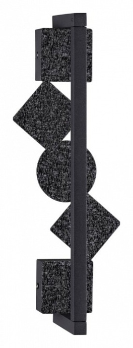 Накладной светильник Odeon Light Geos 6692/7WL - 0