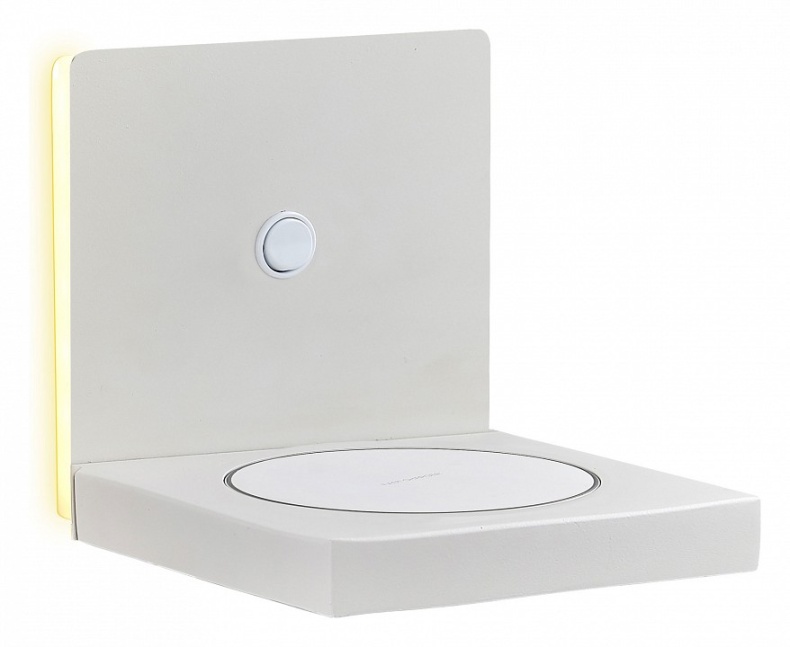 Настенный светодиодный светильник Mantra Zanzibar 6754 - 0