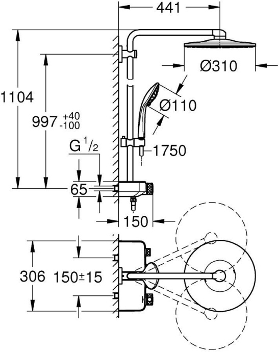 Душевая стойка Grohe Euphoria SmartControl 310 Duo 26507000 с термостатом - 20