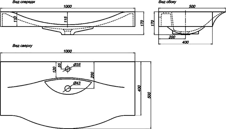 Мебельная раковина Aqwella 5 stars Бергамо 100 Ber.10.04.D - 12