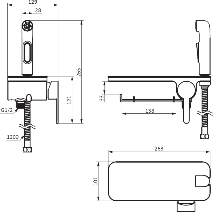 Гигиенический душ STWORKI by Damixa Стокгольм HFSG35000 со смесителем, С ВНУТРЕННЕЙ ЧАСТЬЮ, хром, встраиваемый, настенный, латунь - 3