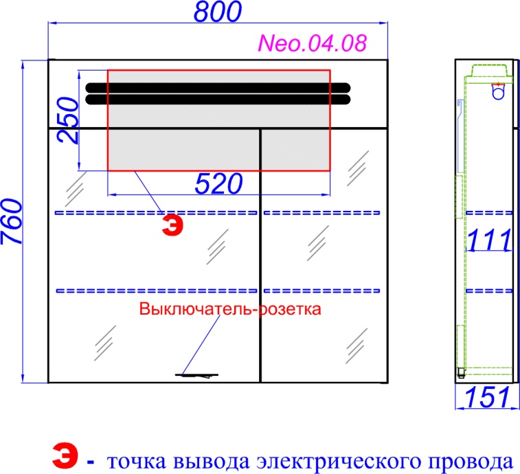 Мебель для ванной Aqwella Neo 80 подвесная - 10