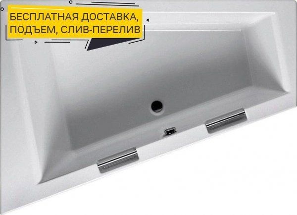 Акриловая ванна Riho Doppio 180 R B033001005 - 0