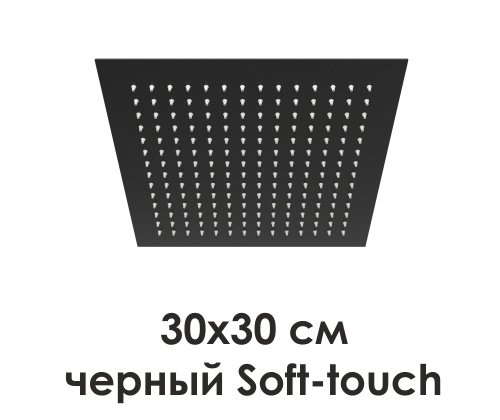 NEW A162 Верхняя душевая насадка - 0