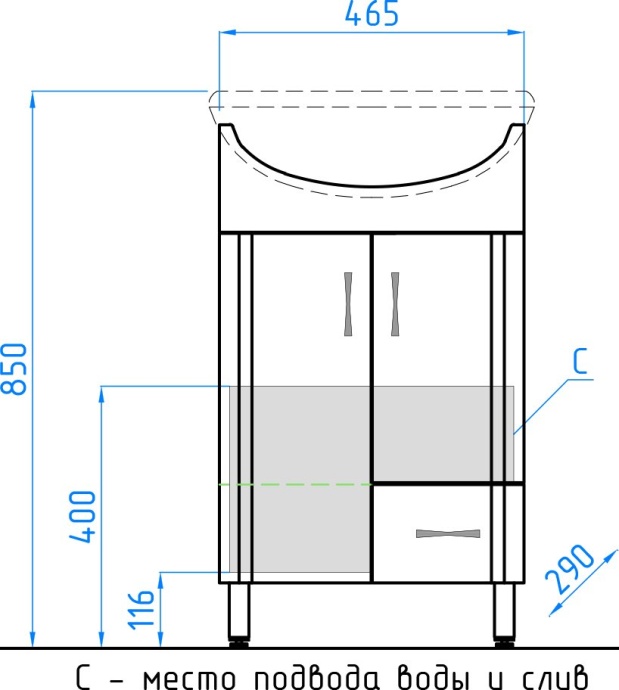 Тумба для комплекта Style Line Эко Стандарт №10 50 белая ЛС-00000095 - 4