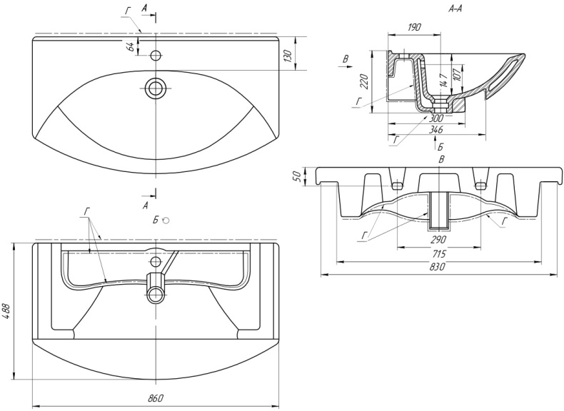 Тумба с раковиной Misty Орхидея 85 бежевая глянцевая СО000006680 - 4
