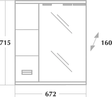Зеркало-шкаф Onika Балтика 67 R с подсветкой белый 206704 - 6