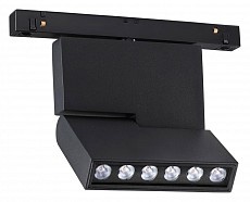 Трековый светодиодный светильник Novotech Shino Flum 358467 - 1