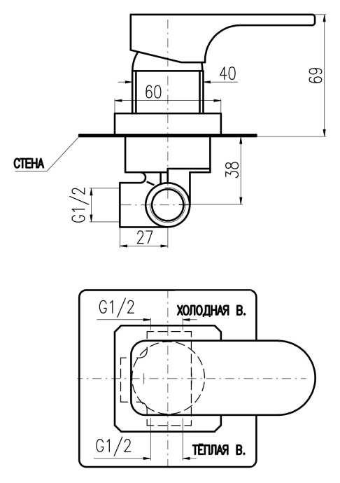 Смеситель Rav Slezak Yukon YU183 с внутренней частью, для душа - 1