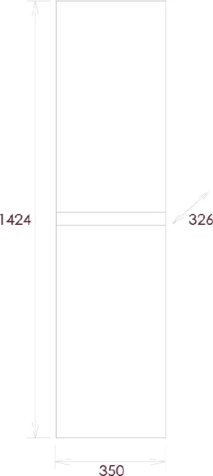 Шкаф-пенал Onika Алеста 35 камень светлый/белый  403566 - 5