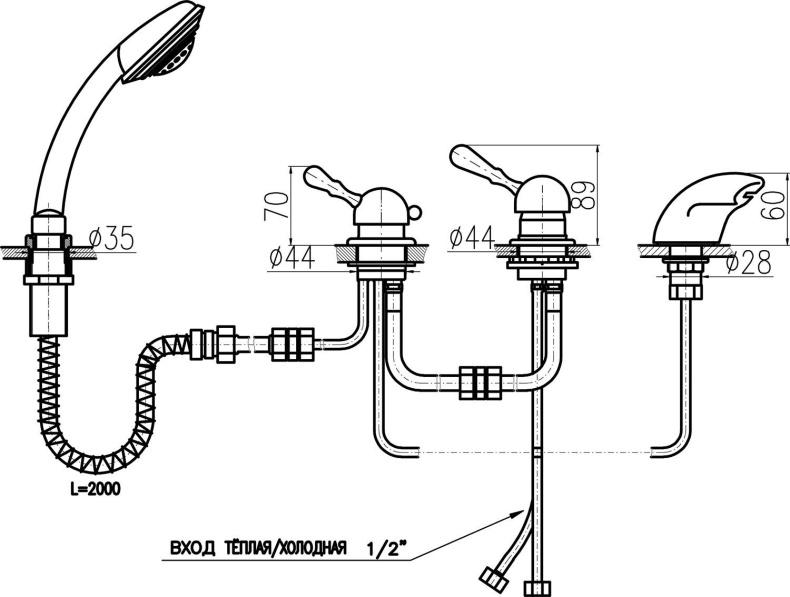 Смеситель Rav Slezak Labe Mosaz L070.5PSM на борт ванны - 1
