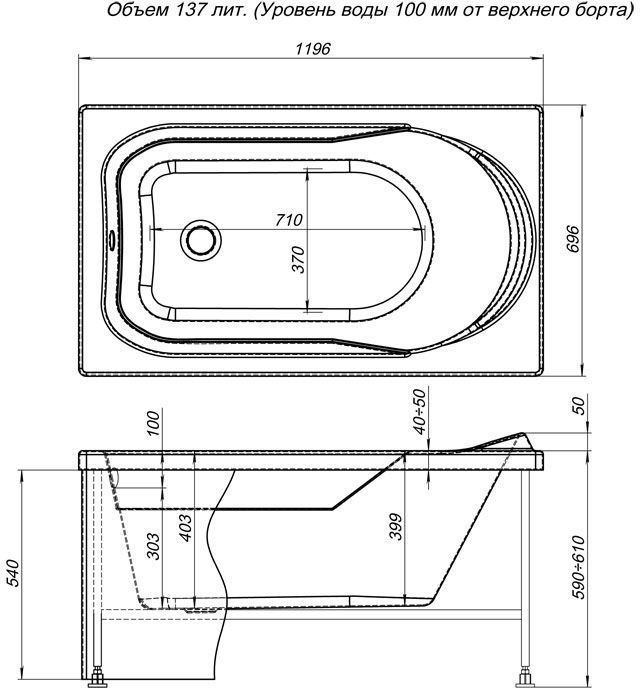Акриловая ванна Aquanet West 120x70 204050 - 2