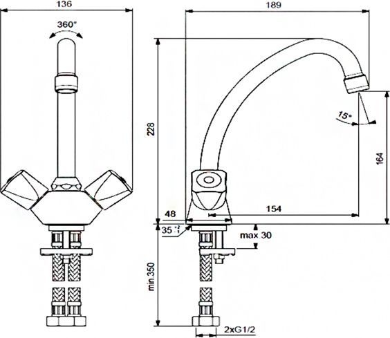 Смеситель для раковины Vidima PRACTIC хром  BA227AA - 1