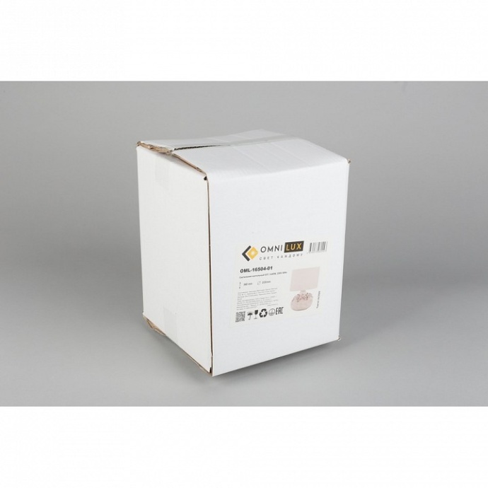 Настольная лампа Omnilux Valdieri OML-16504-01 - 5