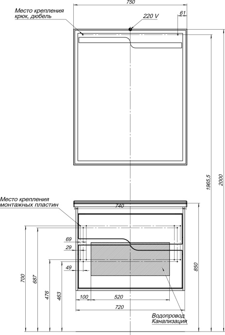 Зеркало Aquanet Модена 75 с подсветкой 198492 - 3
