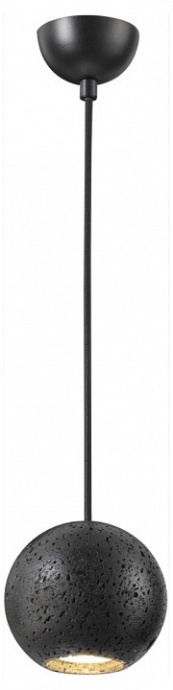 Подвесная люстра Odeon Light Hightech 6626/1L - 2