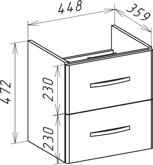 Тумба для комплекта Bellezza Рокко 50 подвесная, бежевая (мини) 4633706000072 - 2