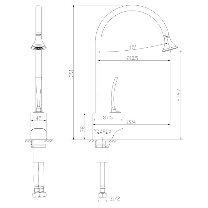 Смеситель для кухонной мойки Lemark Soul хром  LM6005C - 1