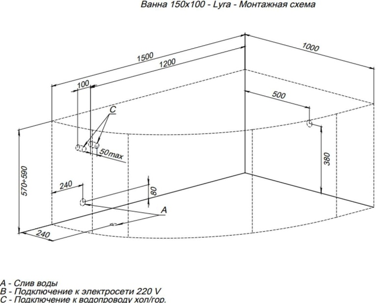 Акриловая ванна Aquanet Lyra 150x100 R 254758 - 1