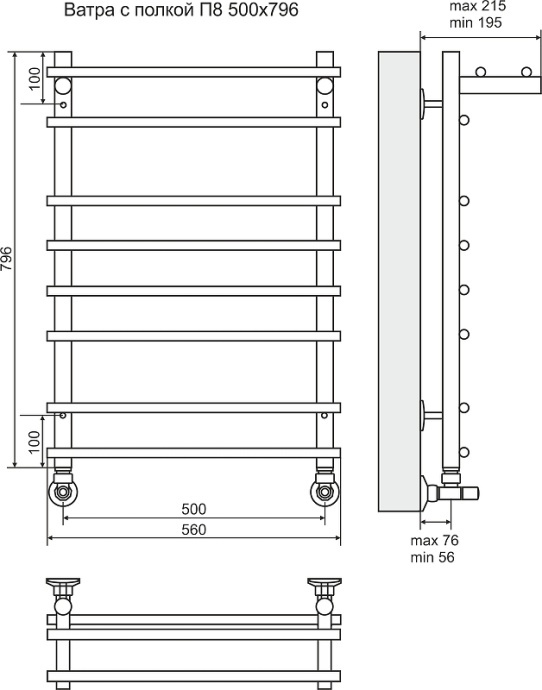 Водяной полотенцесушитель Terminus Ватра П8 500х796 с полкой Хром 4670030723246 - 2