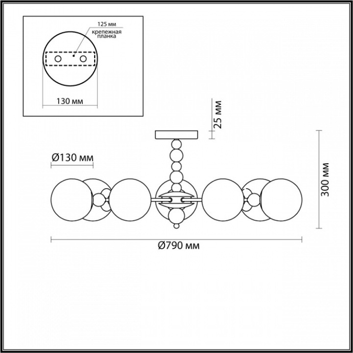 Люстра на штанге Lumion Sunday 6526/7C - 1