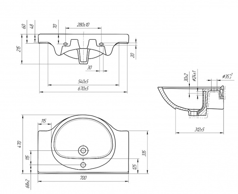 Раковина мебельная Style Line Эрика 70 белый ЛС-00000142 - 3