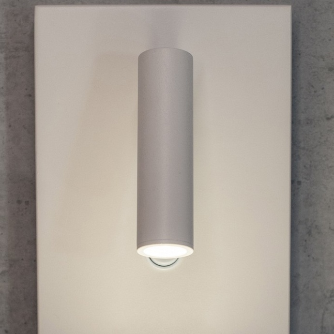 Светодиодный спот Mantra Zanzibar 6750 - 1