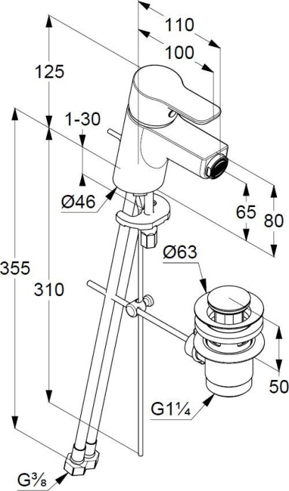 Смеситель для биде Kludi Pure&Easy белый  375339165 - 1
