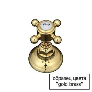 Вентиль для стиральных машин NICOLAZZI Petit M.Blanc  1447GB78 - 1