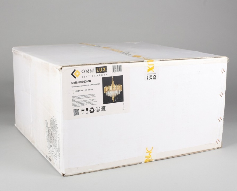 Подвесная люстра Omnilux Gaeta OML-69703-08 - 4