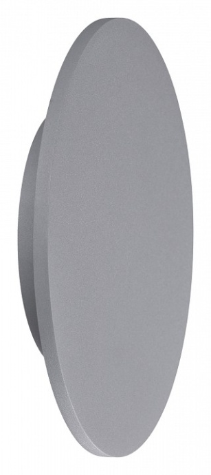 Потолочный светодиодный светильник Mantra Bora Bora C0118 - 0