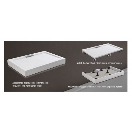 Экран для поддона Weltwasser WW SKS 80-WT 78х78 белый  10000004394 - 1