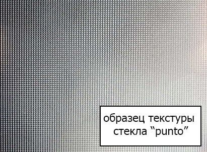 Душевая кабина BelBagno Uno Cab R 2 90 P Cr UNO-CAB-R-2-90-P-Cr - 5