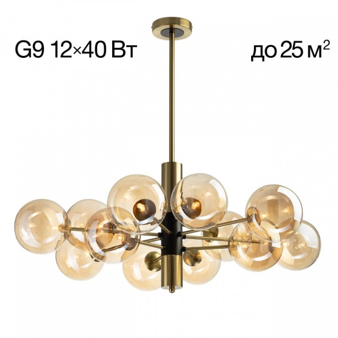 Подвесная люстра Citilux Нарда CL204190 - 2