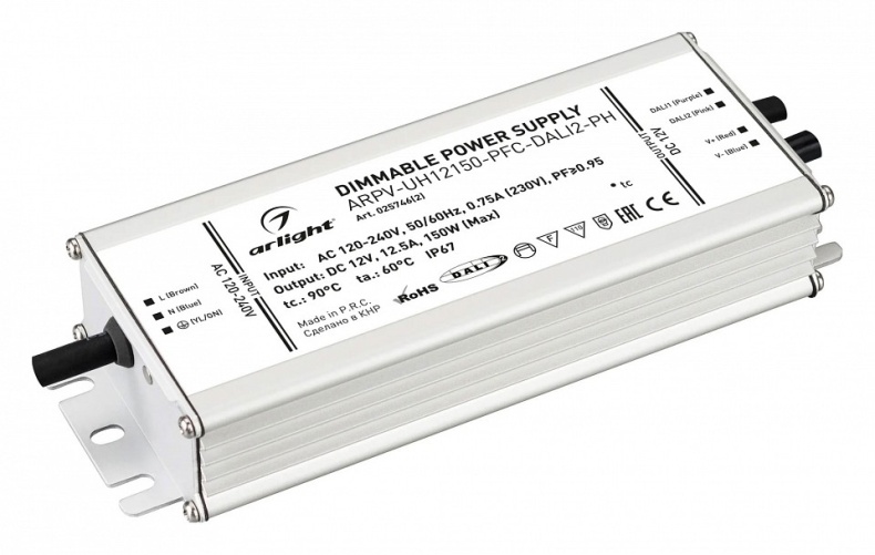 Блок питания с проводом Arlight ARPV-UH 025746(2) - 0