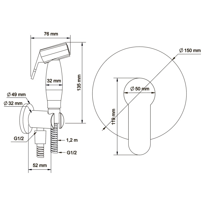 Swedbe Platta Гигиенический душ со встроенным смесителем 5525 - 4