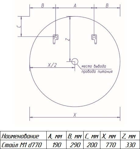 Зеркало Misty Стайл 77 с подсветкой ЗЛП58 - 4