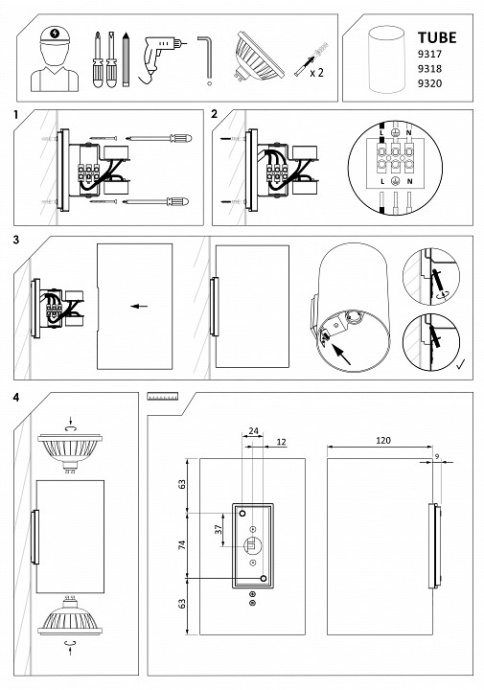 Накладной светильник Nowodvorski Tube 9320 - 1