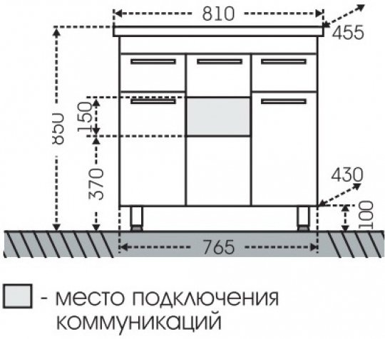 Комплект мебелии Санта Родос 80 белый - 12