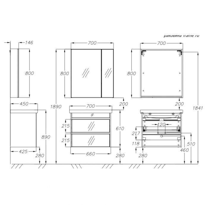 Тумба с раковиной Opadiris Фреш 70 белая - 5