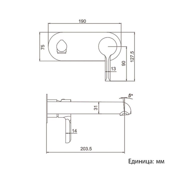 Смеситель для раковины Gappo черный хром G1003-26 - 2